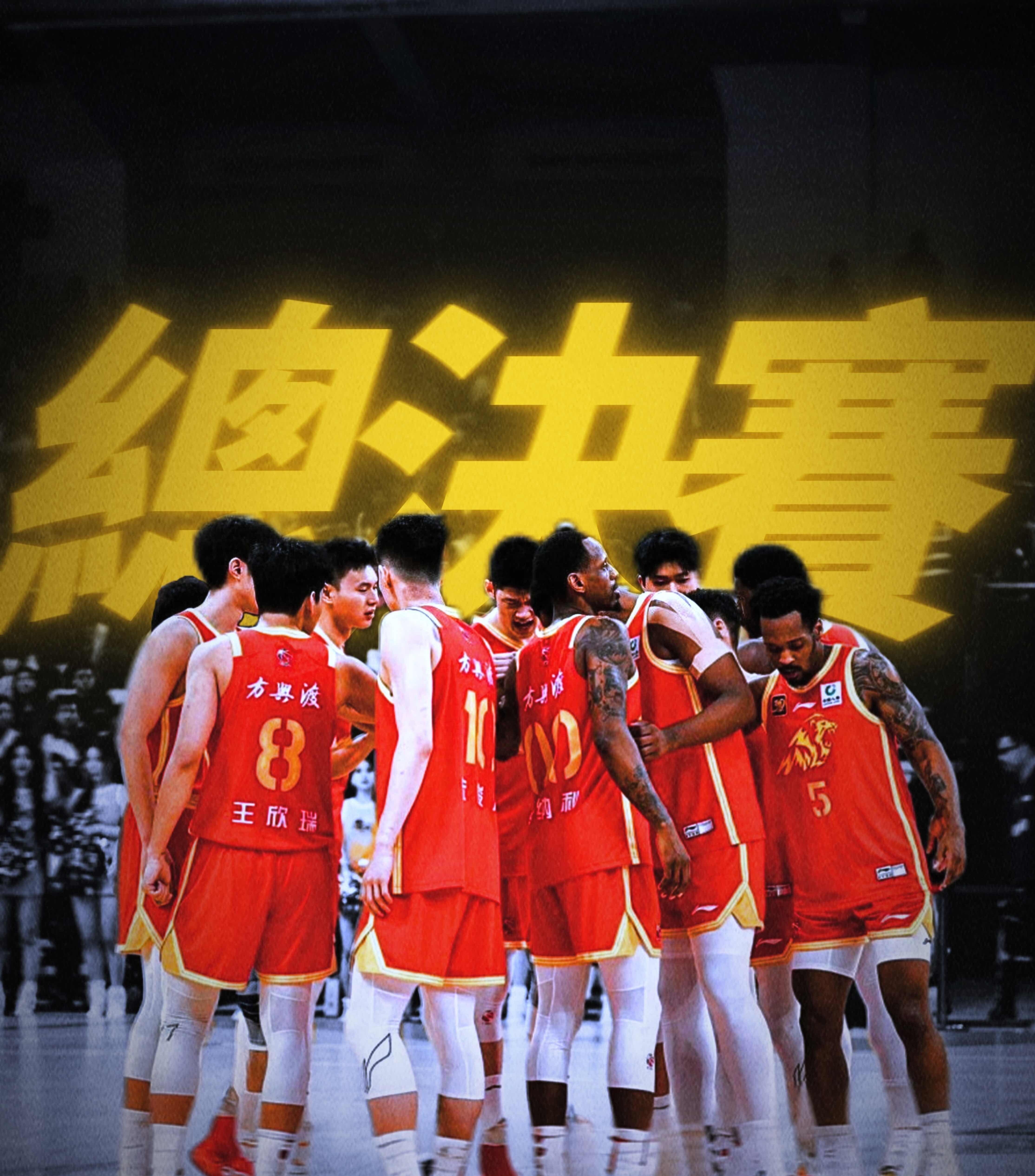 关于浙江广厦男篮表现出色，备战总决赛迎战强敌的信息